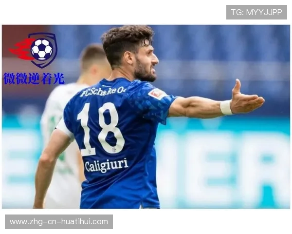 云达不莱梅纵深推进多次撬开禁区门前