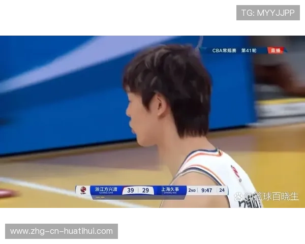 上海久事轻取天津，王哲林关键篮板保证胜利