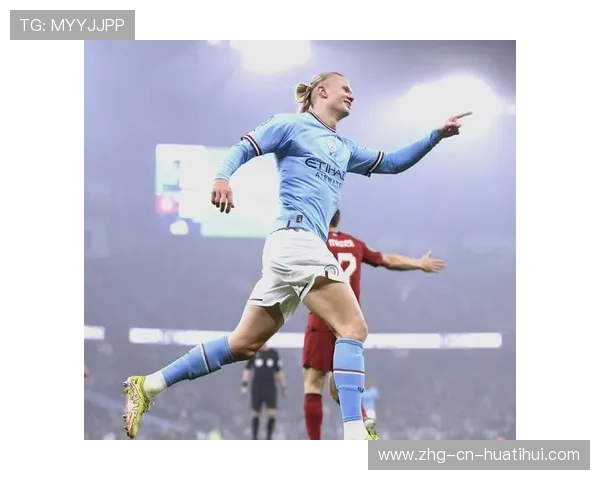 哈兰德门前抢点稳定输出